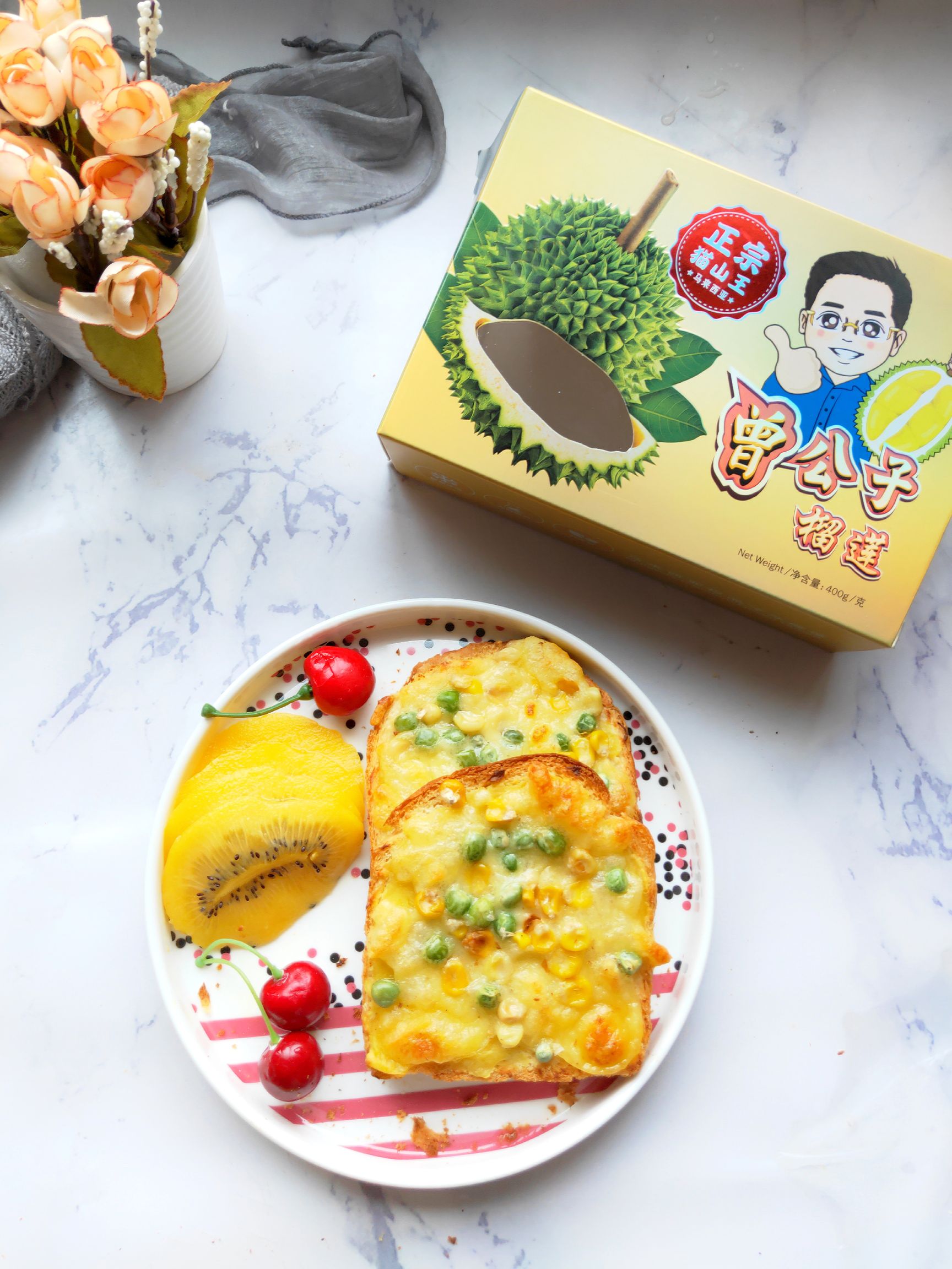 榴蓮?fù)滤镜淖龇?甜味烤菜譜