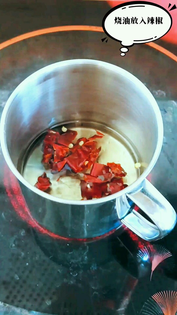 拌松花蛋的做法-酸辣味拌菜譜
