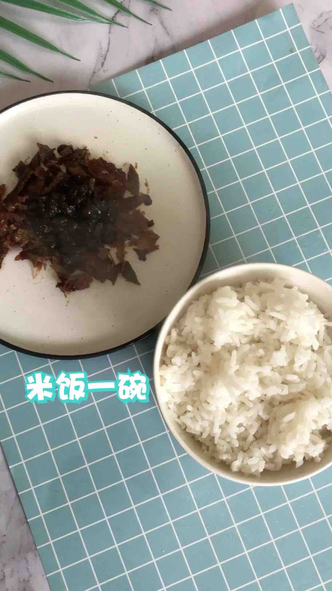 豆豉魚炒飯的做法-家常味炒菜譜