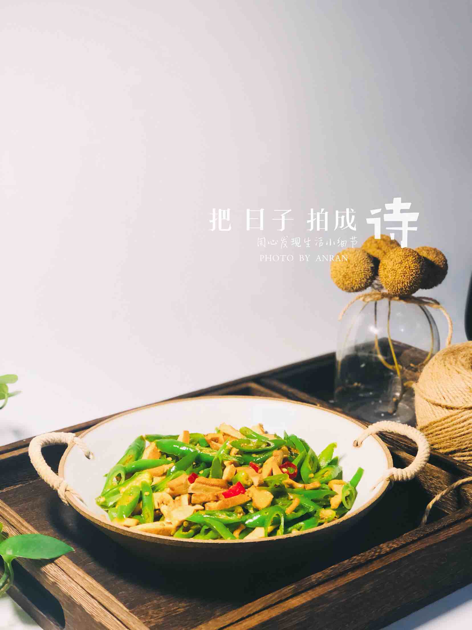 青椒炒香干的做法-家常味炒菜譜-易網健康養生網 青椒炒香干的做法-家常味炒菜譜