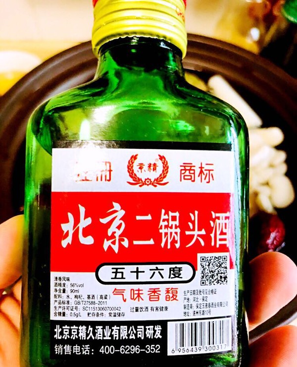 老媽蹄花的做法-咸鮮味燉菜譜-易網健康養生網 老媽蹄花的做法-咸鮮味燉菜譜