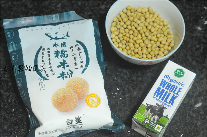 紅豆粉粘糯米球的做法-甜味煮菜譜-易網<a href=http://m.aoa7937.com/ target=_blank class=infotextkey>健康養生</a>網 紅豆粉粘糯米球的做法-甜味煮菜譜