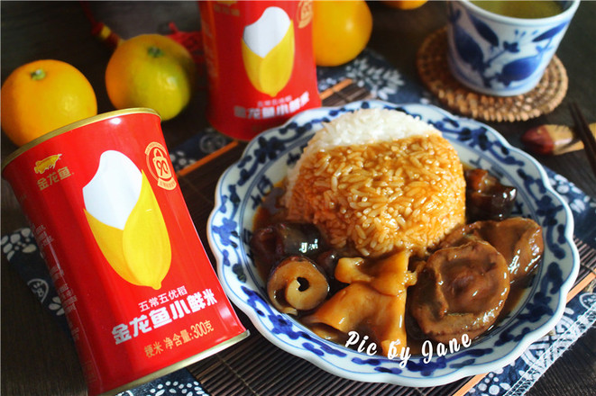 佛跳墻蓋飯的做法-家常味燜菜譜