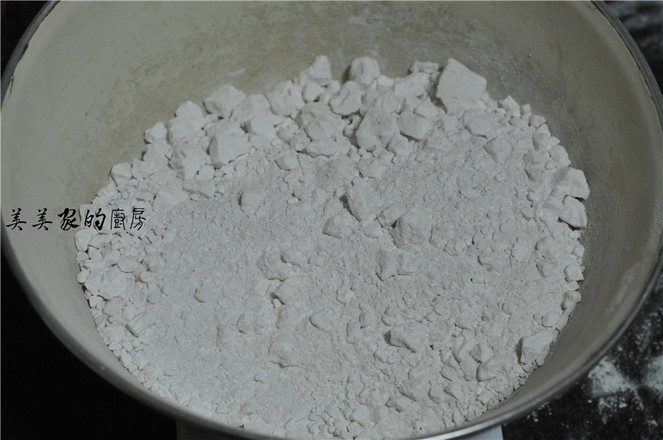 薯粉粿的做法-家常味蒸菜譜-易網<a href=http://m.aoa7937.com/ target=_blank class=infotextkey>健康養生</a>網 薯粉粿的做法-家常味蒸菜譜