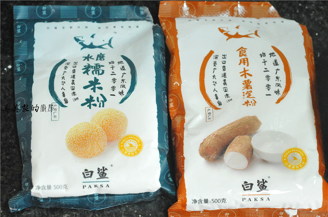 開胃水晶條的做法-香辣味炒菜譜-易網(wǎng)健康養(yǎng)生網(wǎng) 開胃水晶條的做法-香辣味炒菜譜