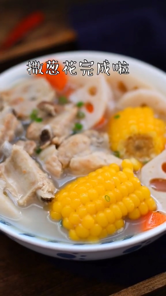 排骨蓮藕玉米湯的做法-家常味煮菜譜-易網健康養生網 排骨蓮藕玉米湯的做法-家常味煮菜譜