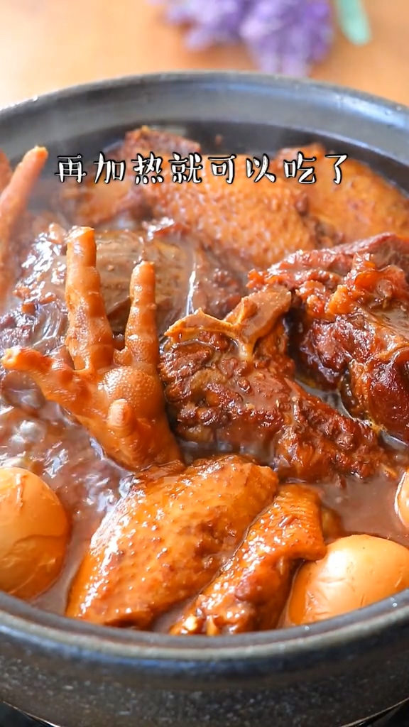 電飯煲鹵味的做法-家常味煮菜譜-易網健康養生網 電飯煲鹵味的做法-家常味煮菜譜