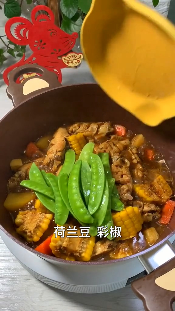 大豐收的做法-家常味燉菜譜