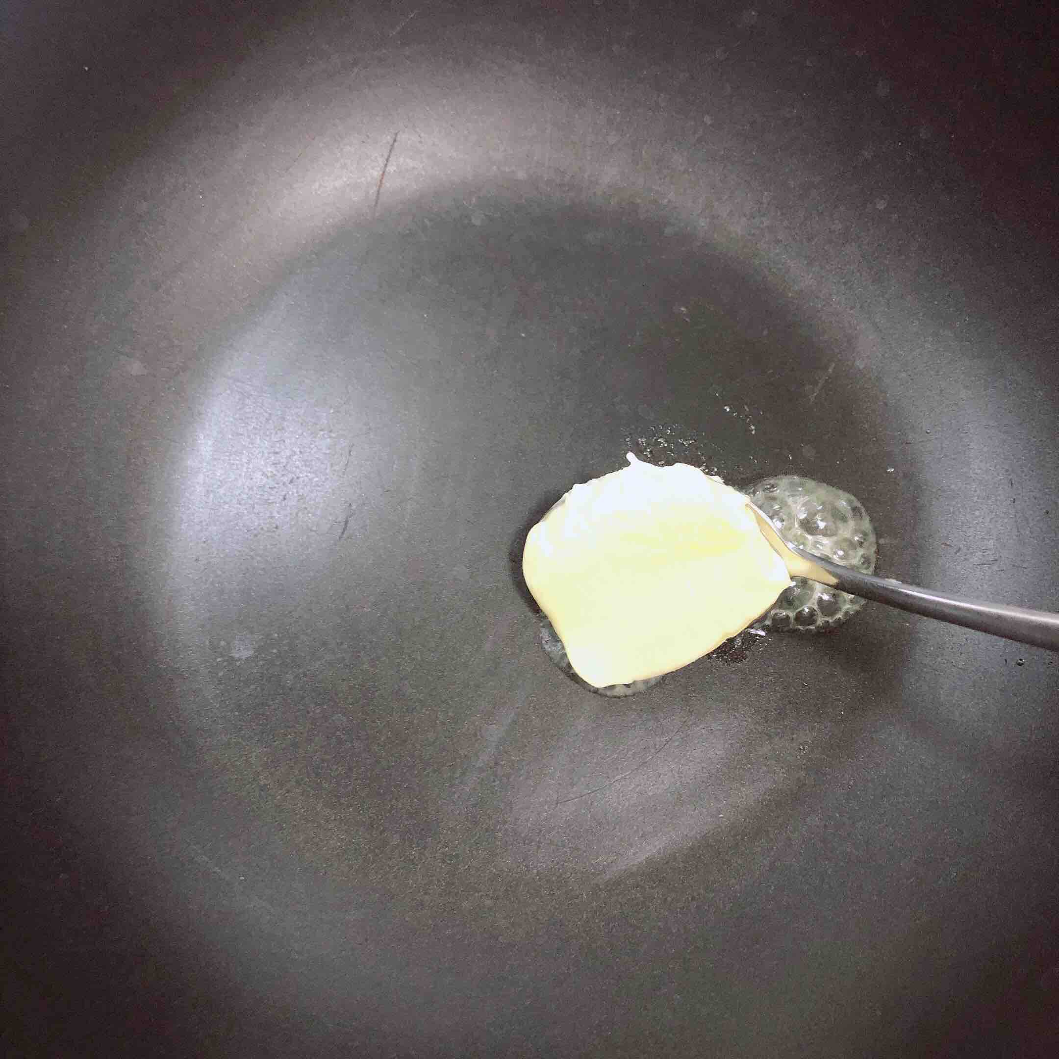 黃油黑椒西葫蘆(快手菜)的做法-黑椒味炒菜譜-易網(wǎng)健康養(yǎng)生網(wǎng) 黃油黑椒西葫蘆(快手菜)的做法-黑椒味炒菜譜