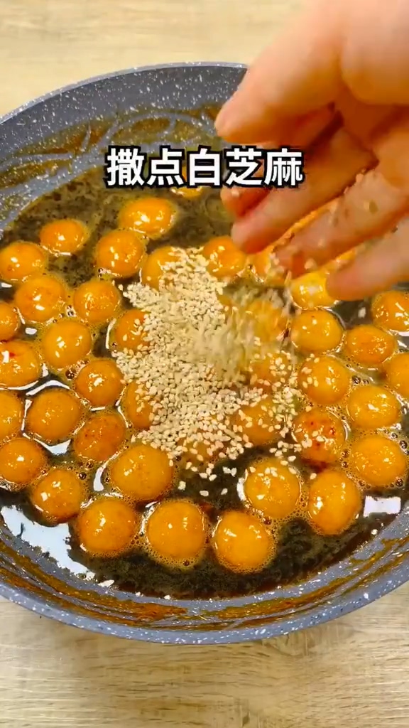 紅糖糯米圓子的做法-家常味煮菜譜