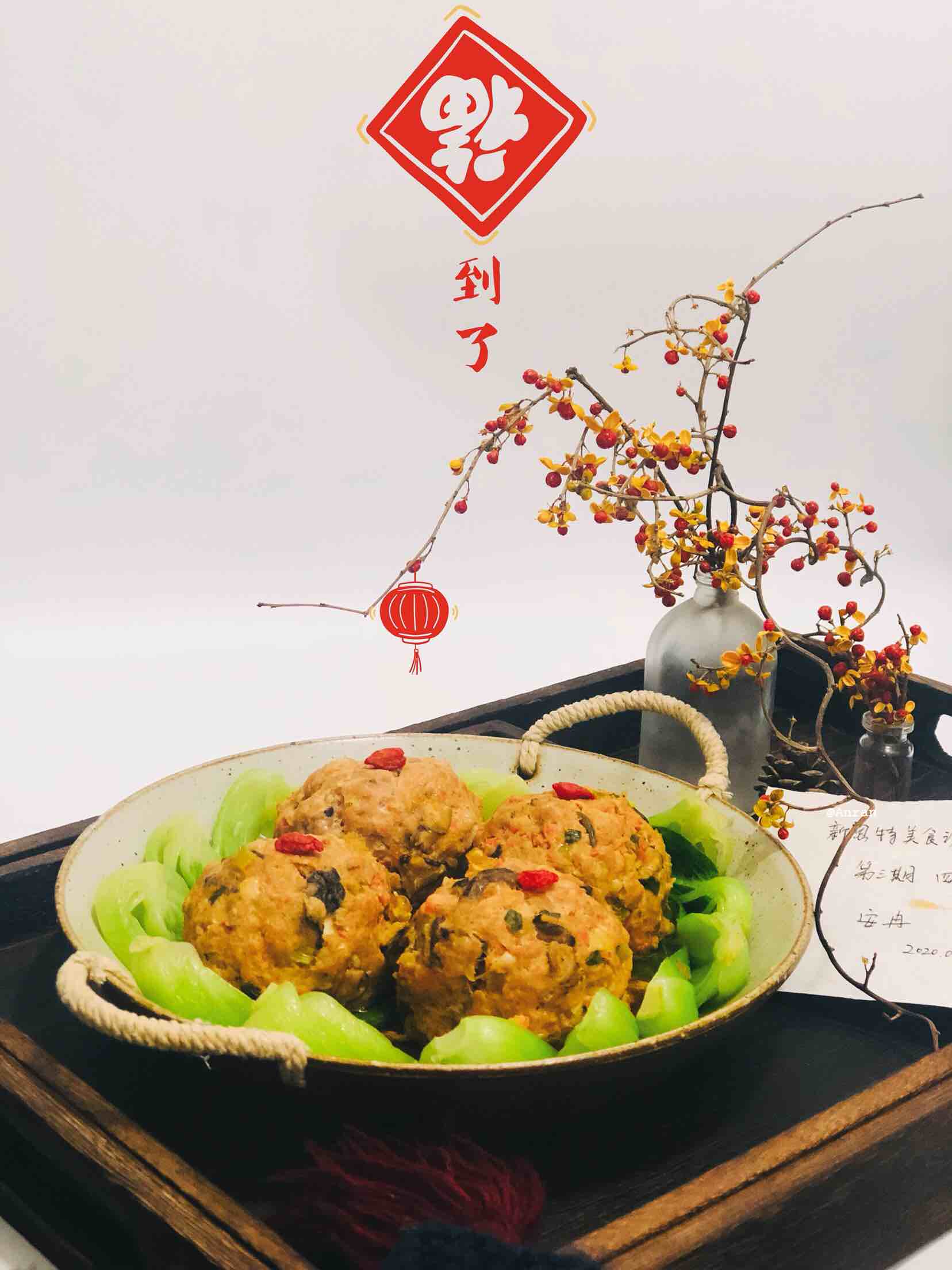 年夜飯之四喜丸子的做法-醬香味蒸菜譜-易網健康養生網 年夜飯之四喜丸子的做法-醬香味蒸菜譜