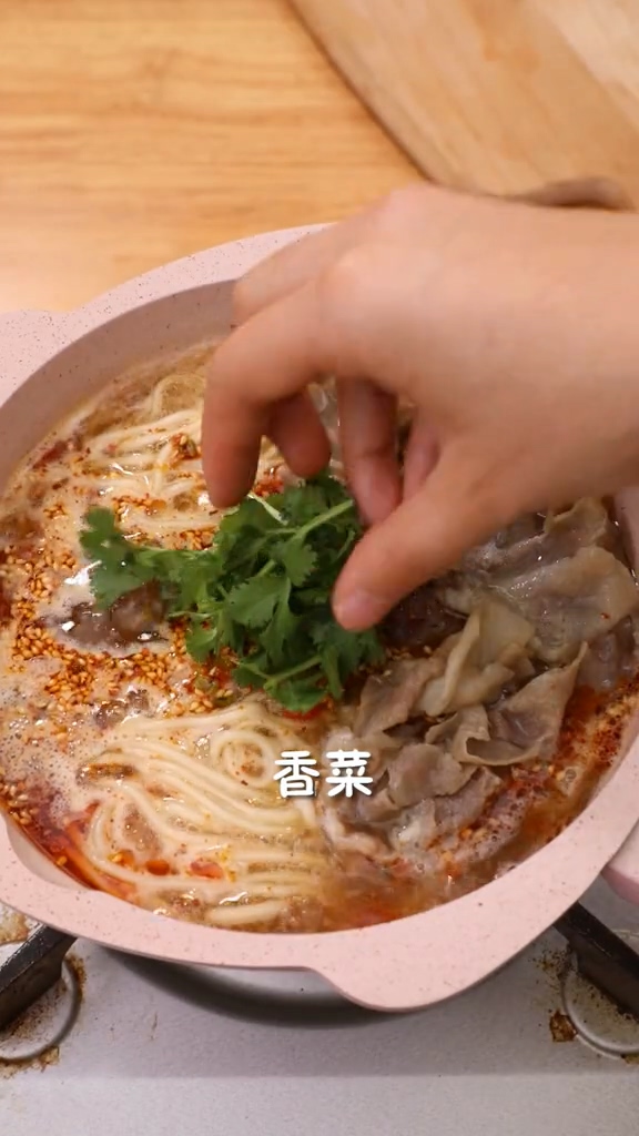 酸湯肥牛面的做法-家常味煮菜譜-易網健康養生網 酸湯肥牛面的做法-家常味煮菜譜