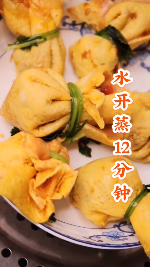新年福袋的做法-咸鮮味蒸菜譜