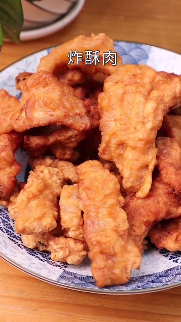 美味小酥肉的做法-咸鮮味炸菜譜-易網健康養生網 美味小酥肉的做法-咸鮮味炸菜譜