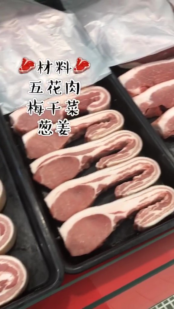 年夜飯食譜四：軟爛入味梅菜扣肉，太太太好吃了吧的做法-家常味煮菜譜
