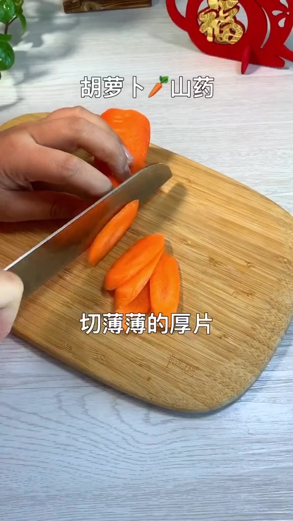 年夜菜花開(kāi)富貴的做法-家常味蒸菜譜