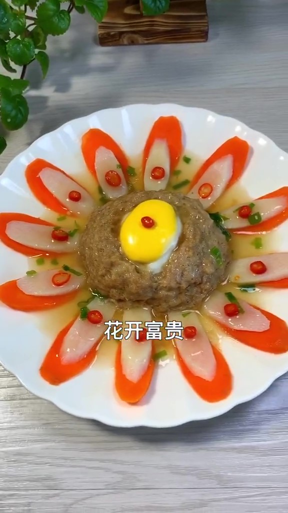 年夜菜花開(kāi)富貴的做法-家常味蒸菜譜-易網(wǎng)健康養(yǎng)生網(wǎng) 年夜菜花開(kāi)富貴的做法-家常味蒸菜譜