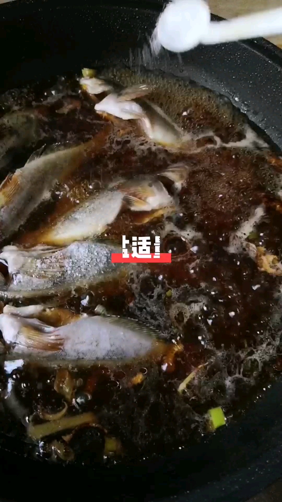 小黃魚燉豆腐的做法-咸鮮味燉菜譜