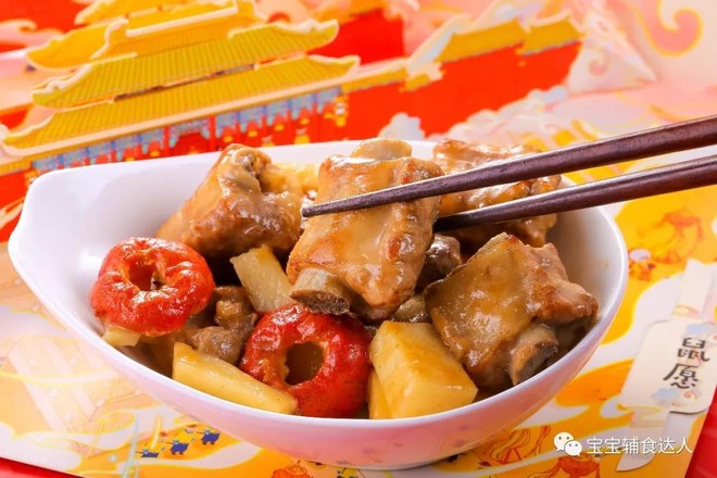 山楂排骨 寶寶輔食食譜的做法-家常味炒菜譜-易網(wǎng)健康養(yǎng)生網(wǎng) 山楂排骨 寶寶輔食食譜的做法-家常味炒菜譜