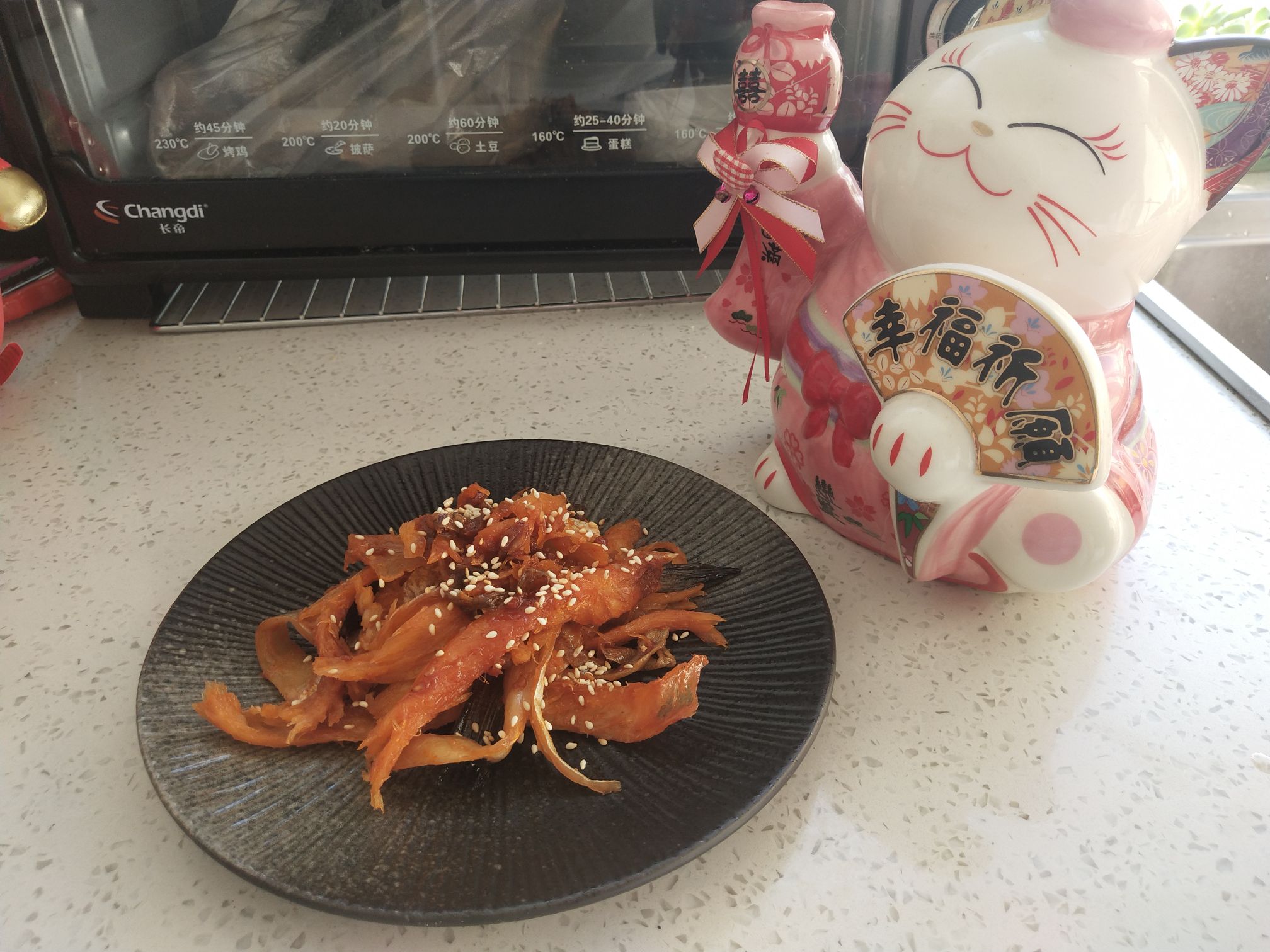 紅紅火火辣拌明太魚的做法-家常味拌菜譜-易網健康養生網 紅紅火火辣拌明太魚的做法-家常味拌菜譜