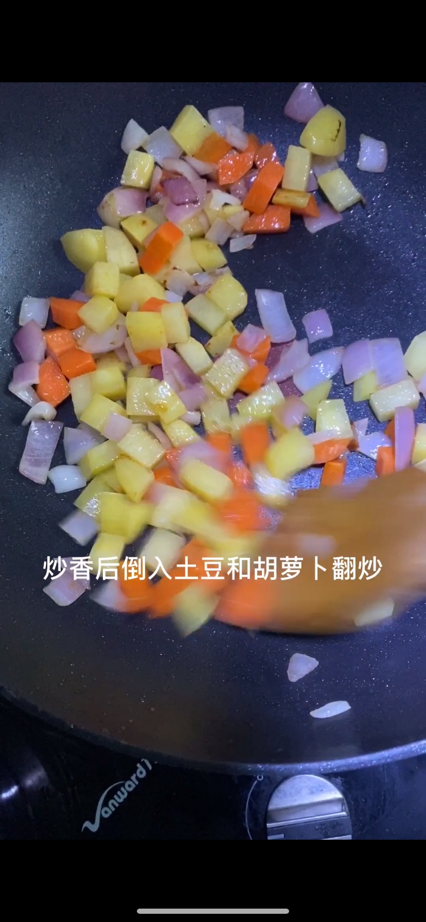 豬肉咖喱飯的做法-咖喱味煮菜譜