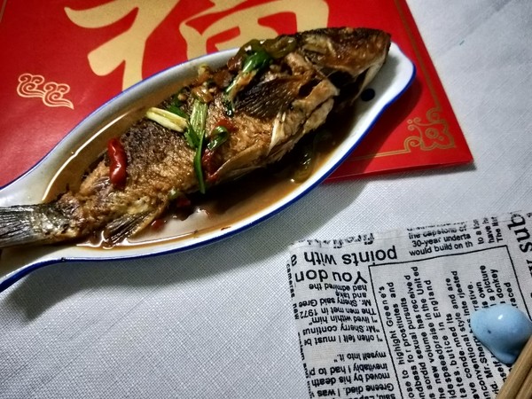 紅燒鯉魚的做法-咸鮮味燒菜譜-易網健康養生網 紅燒鯉魚的做法-咸鮮味燒菜譜