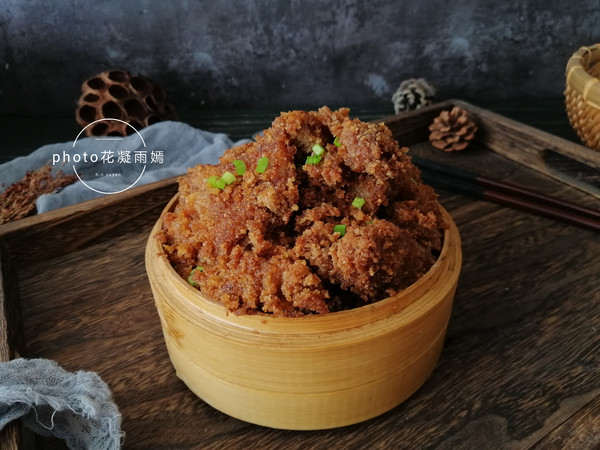 南瓜粉蒸肉的做法-家常味蒸菜譜-易網(wǎng)健康養(yǎng)生網(wǎng) 南瓜粉蒸肉的做法-家常味蒸菜譜