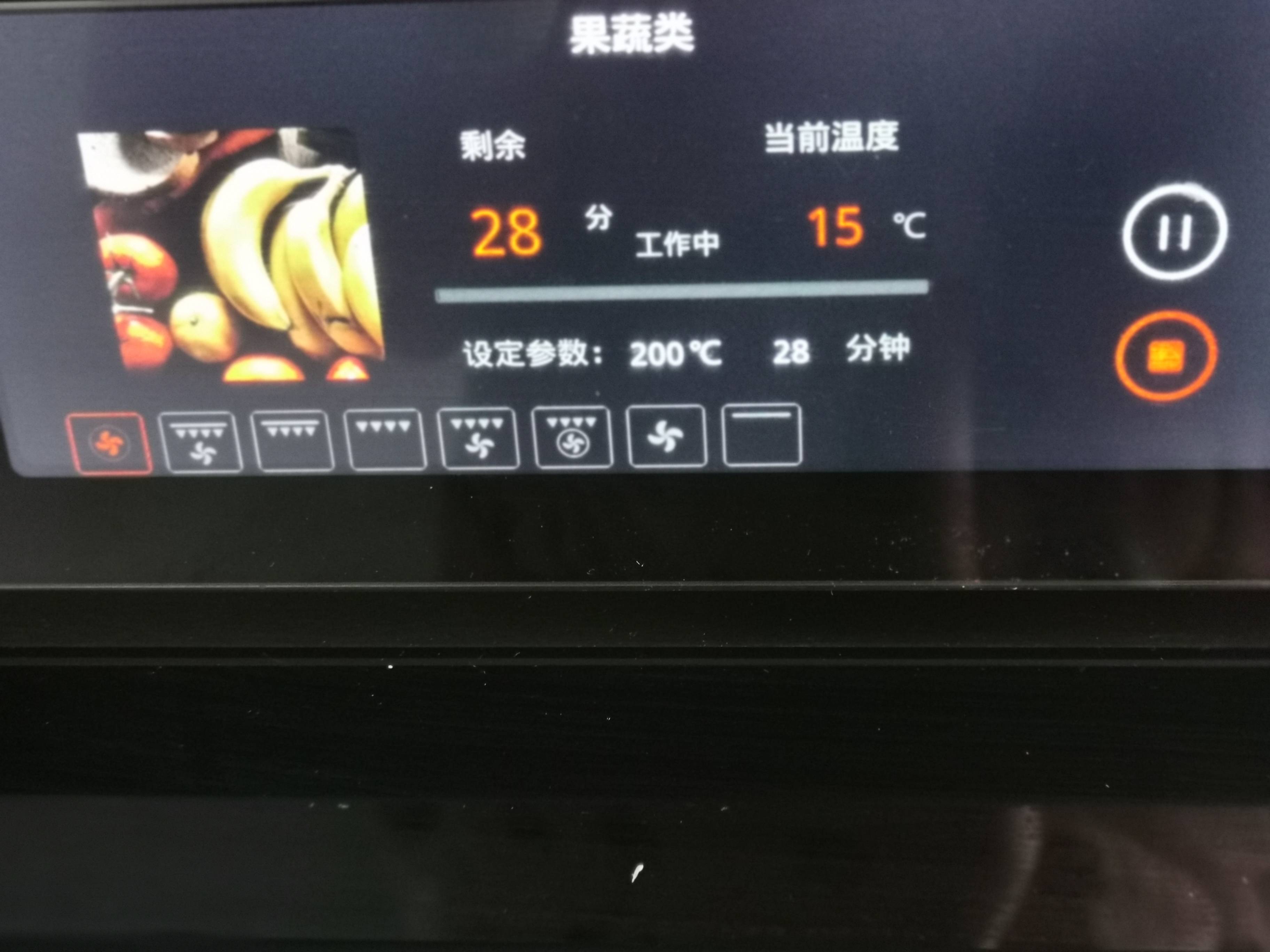 烤薯?xiàng)l的做法-家常味烤菜譜-易網(wǎng)健康養(yǎng)生網(wǎng) 烤薯?xiàng)l的做法-家常味烤菜譜