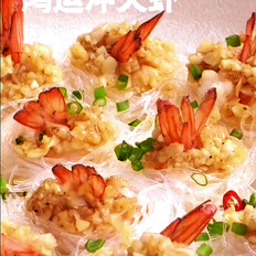 鴻運(yùn)沖天蝦的做法-蒜香味蒸菜譜