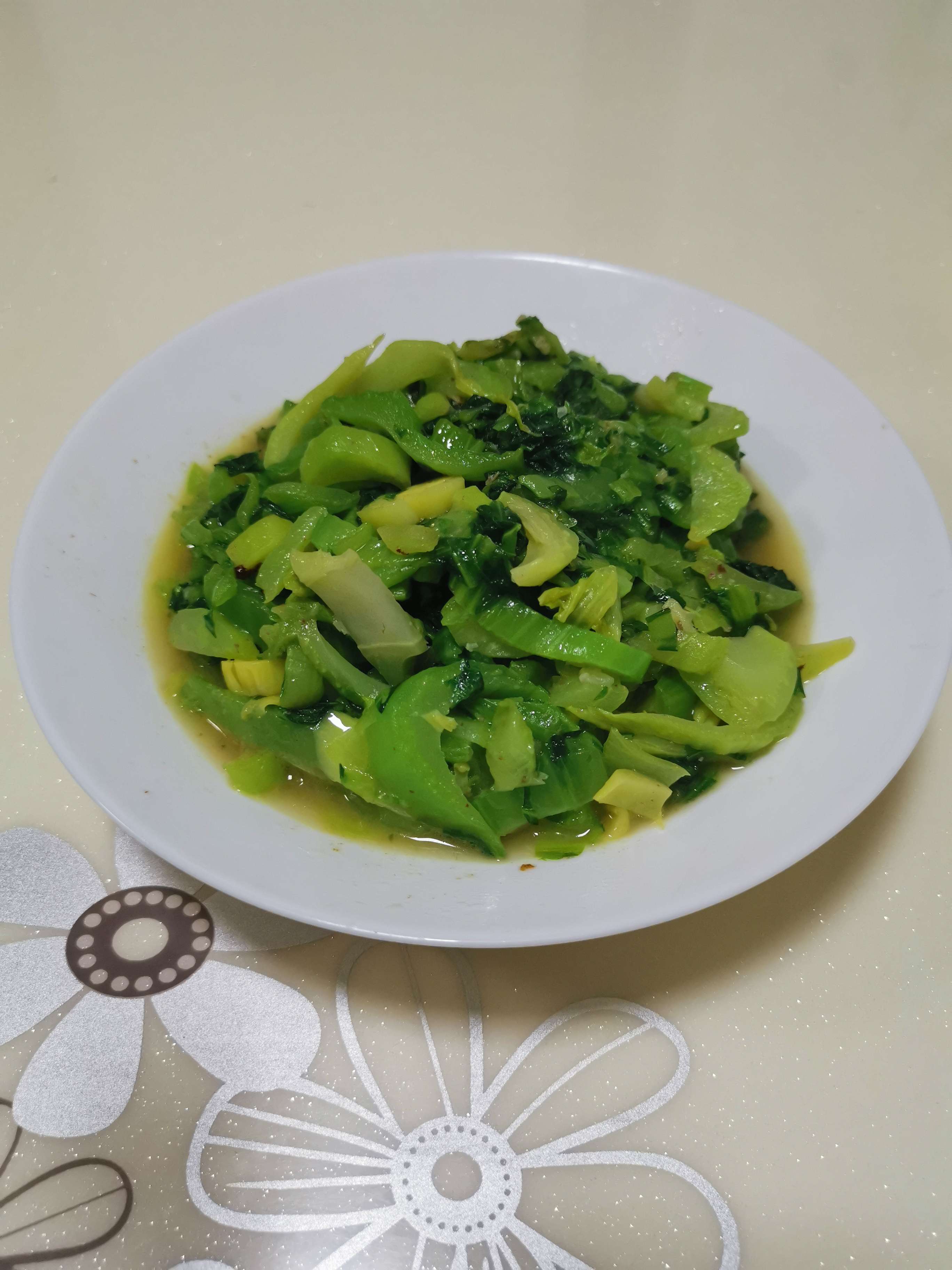 炒芥菜的做法-家常味炒菜譜-易網(wǎng)健康養(yǎng)生網(wǎng) 炒芥菜的做法-家常味炒菜譜