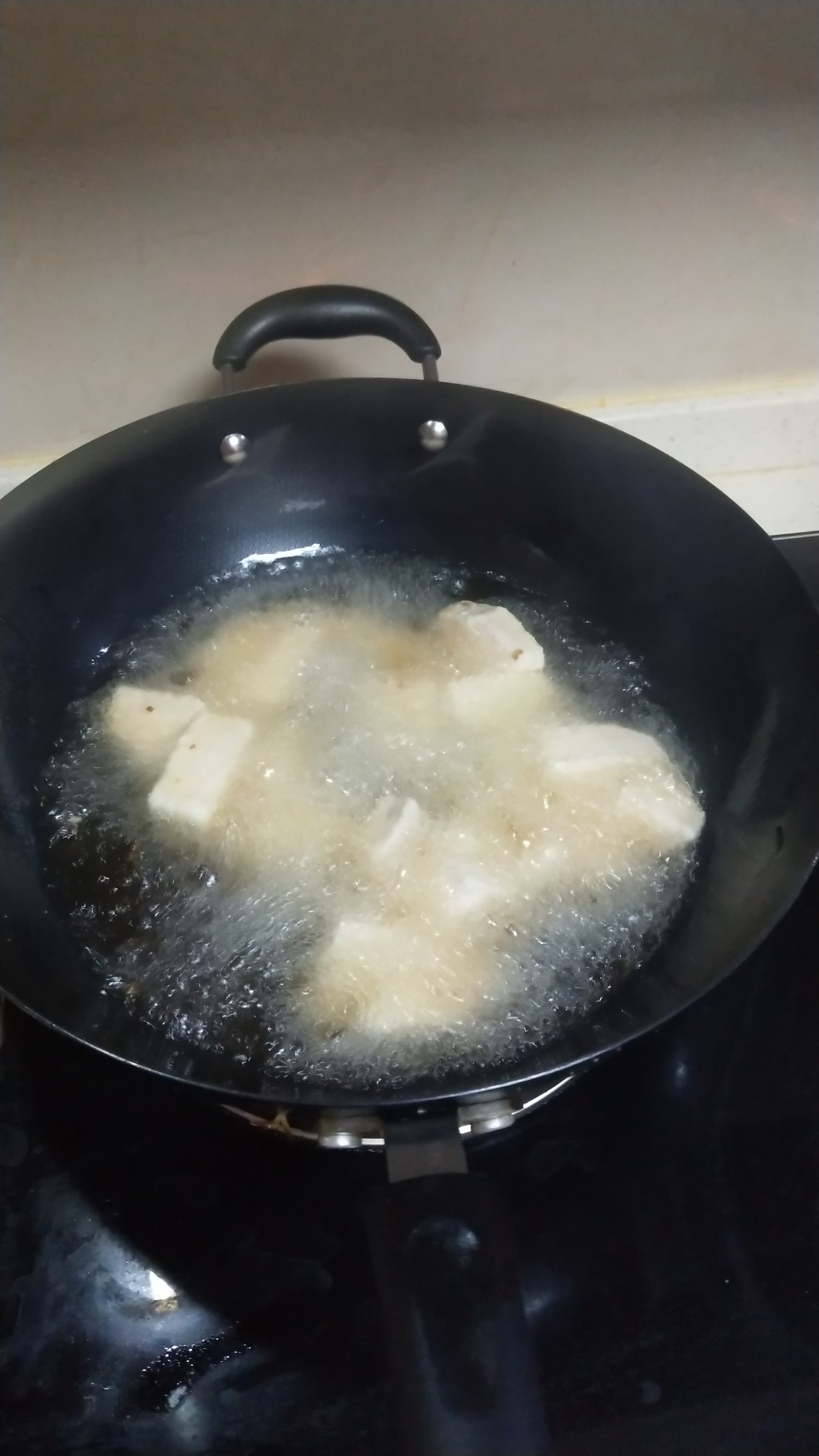 香芋荔枝肉的做法-家常味炸菜譜