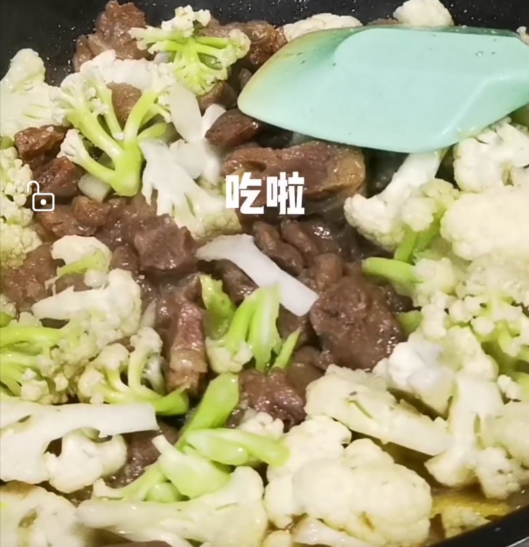 菜花燜羊肉的做法-咸鮮味炒菜譜