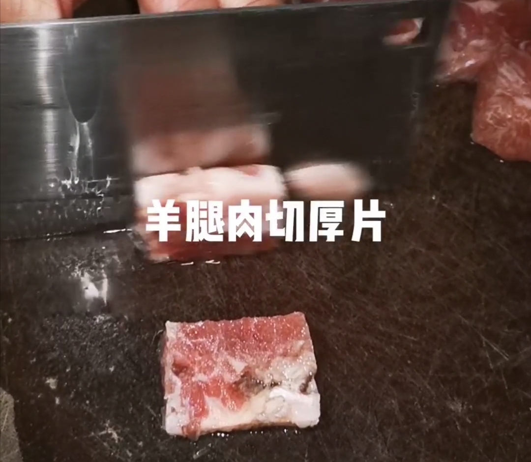 菜花燜羊肉的做法-咸鮮味炒菜譜