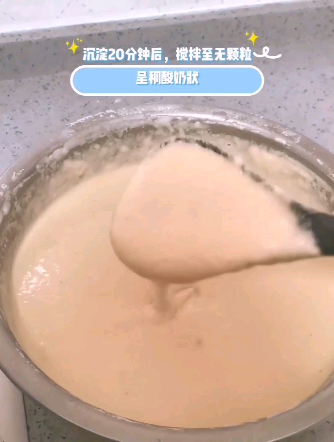 炸藕盒子的做法-家常味炸菜譜