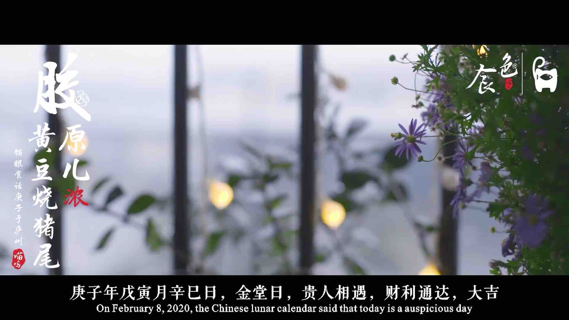 黃豆燒豬尾！超級好吃的家常菜，學(xué)會了這道菜，誰還去吃紅燒肉和大豬蹄子啊？的做法-咸鮮味燒菜譜