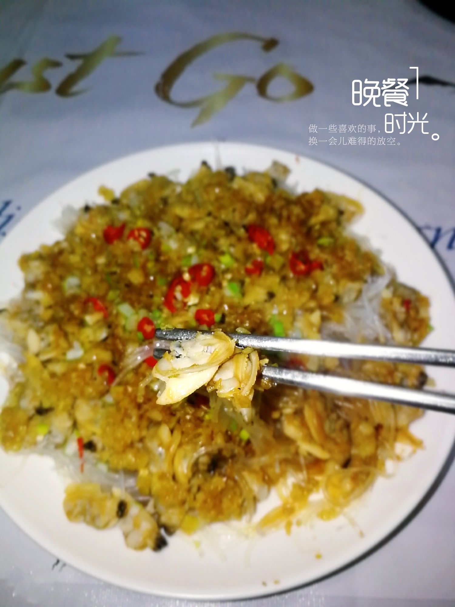 蒜蓉粉絲蒸蛤肉的做法-咸鮮味蒸菜譜-易網健康養生網 蒜蓉粉絲蒸蛤肉的做法-咸鮮味蒸菜譜