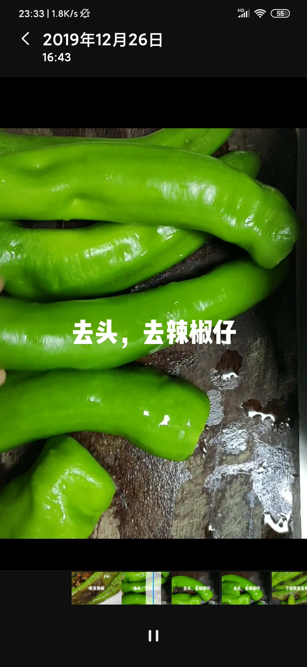 下飯菜虎皮青椒的做法-家常味炒菜譜