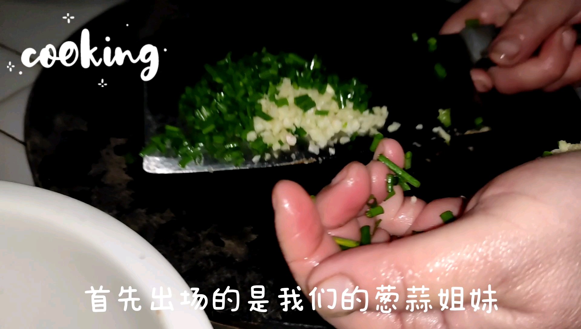 1分鐘涼拌野生折耳根的做法-香辣味拌菜譜