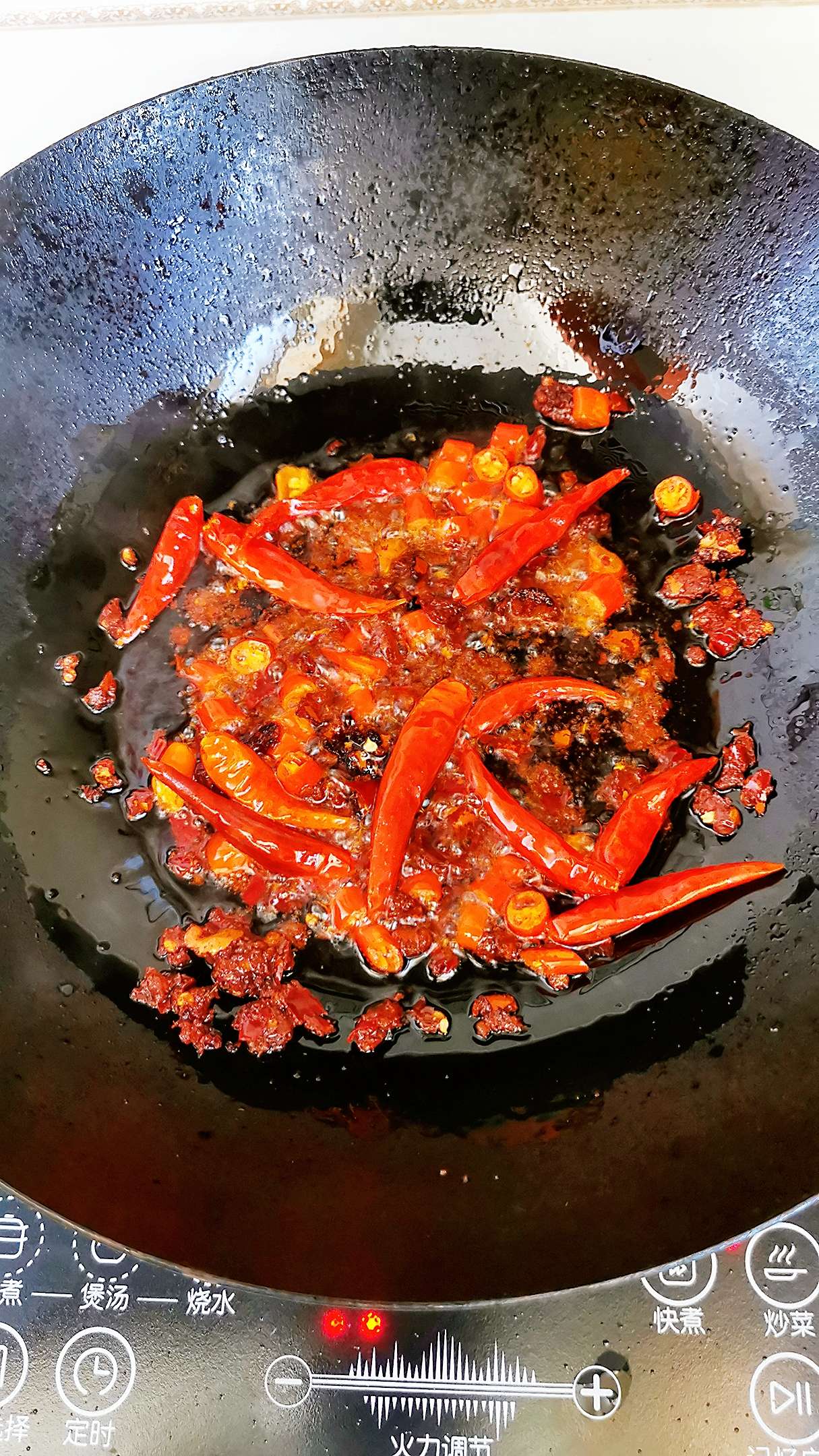 辣炒羊雜的做法-香辣味炒菜譜