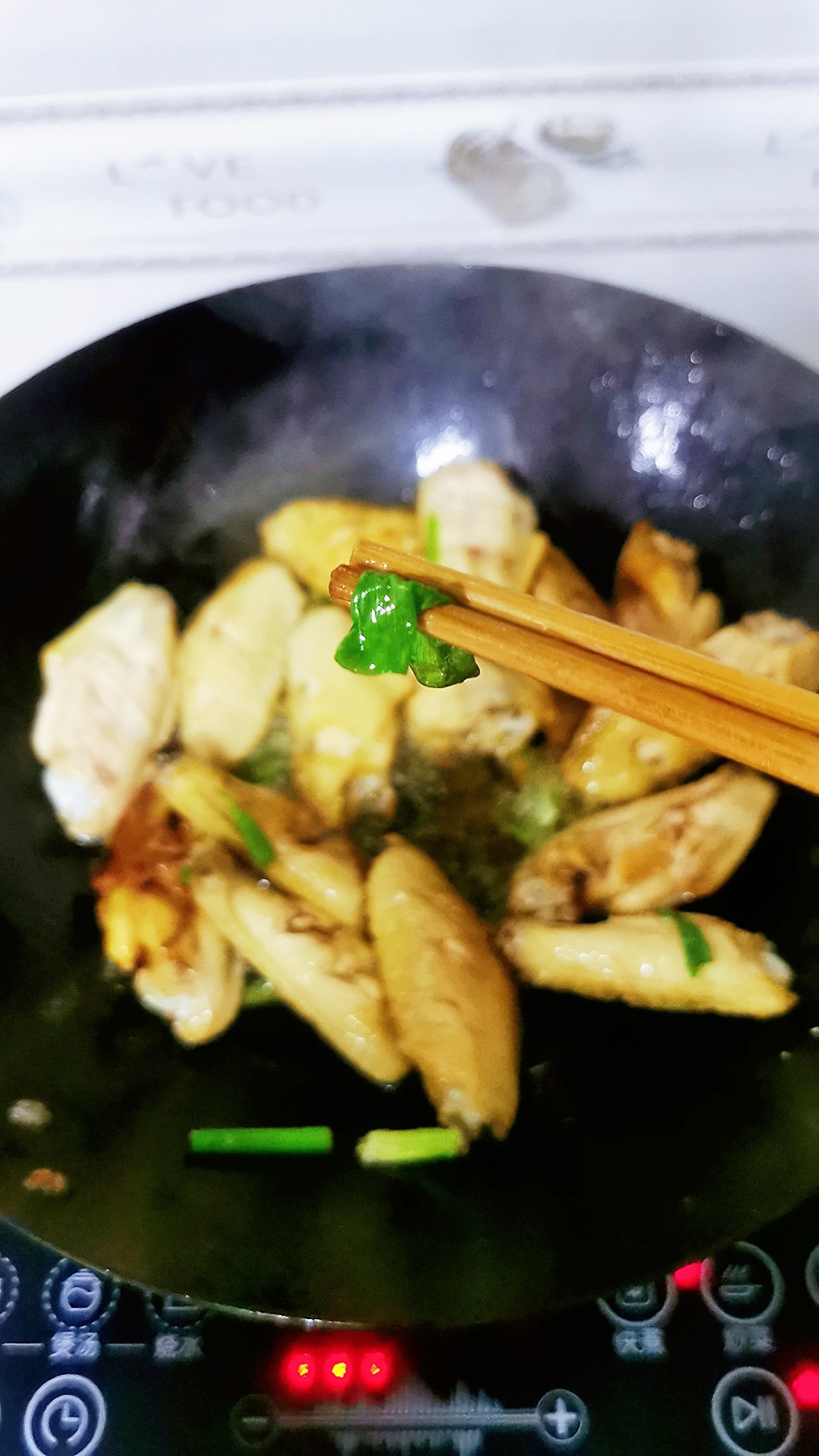 蔥油雞翅的做法-咸鮮味煎菜譜