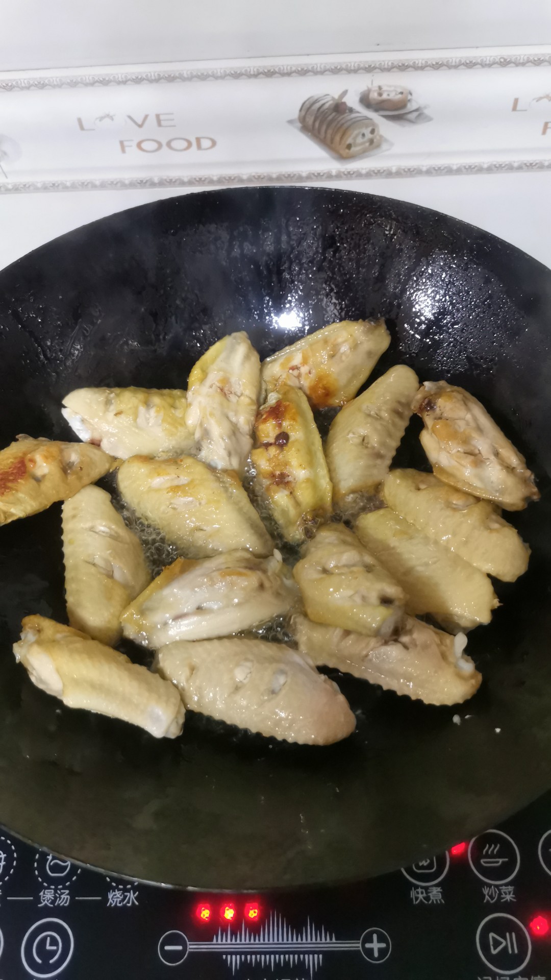 蔥油雞翅的做法-咸鮮味煎菜譜