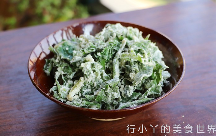 粉蒸蒲公英的做法-家常味蒸菜譜-易網健康養生網 粉蒸蒲公英的做法-家常味蒸菜譜