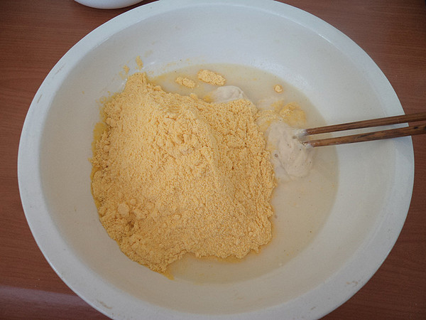 韭菜雞蛋餡混合面蒸餃的做法-咸鮮味蒸菜譜-易網(wǎng)<a href=http://m.aoa7937.com/ target=_blank class=infotextkey>健康養(yǎng)生</a>網(wǎng) 韭菜雞蛋餡混合面蒸餃的做法-咸鮮味蒸菜譜