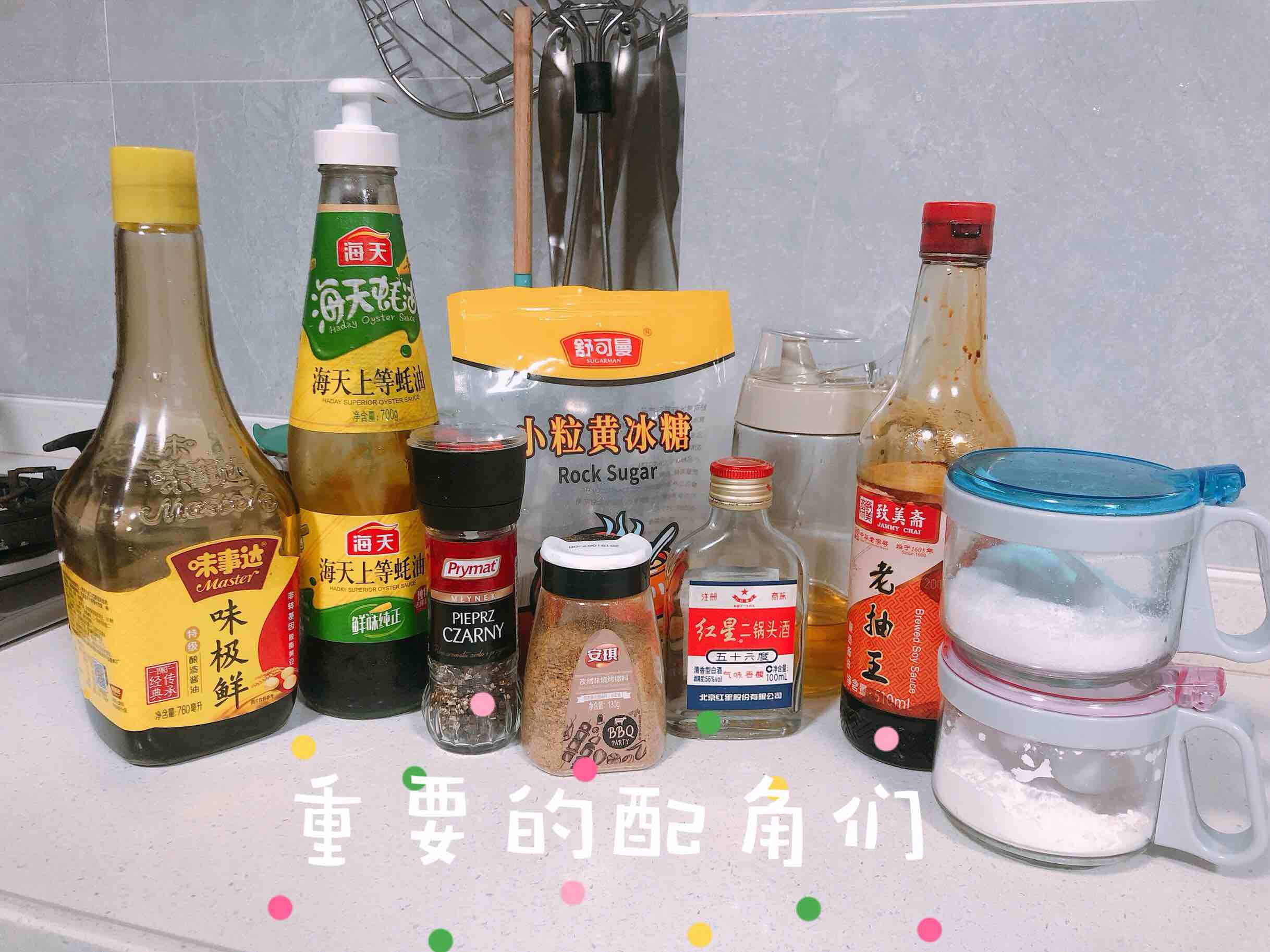 空氣炸鍋版蒜香豬肋骨的做法-蒜香味烤菜譜-易網(wǎng)健康養(yǎng)生網(wǎng) 空氣炸鍋版蒜香豬肋骨的做法-蒜香味烤菜譜