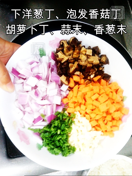 雞腿包飯的做法-咸鮮味烘焙菜譜