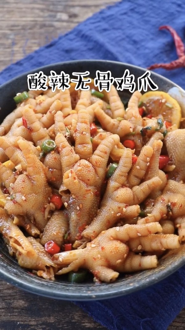 自制酸辣無(wú)骨雞爪的做法-酸辣味拌菜譜-易網(wǎng)健康養(yǎng)生網(wǎng) 自制酸辣無(wú)骨雞爪的做法-酸辣味拌菜譜