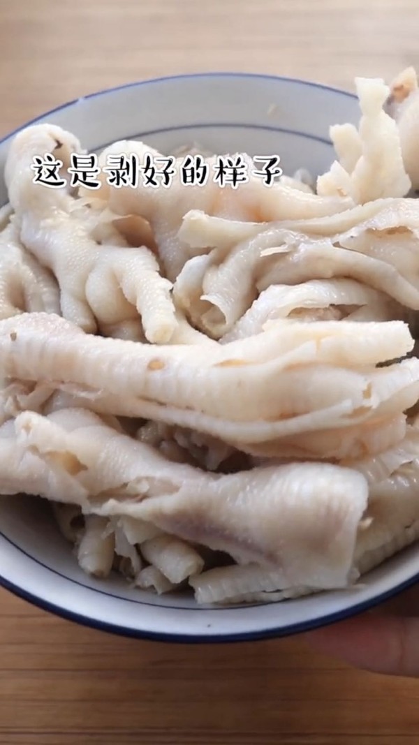自制酸辣無(wú)骨雞爪的做法-酸辣味拌菜譜