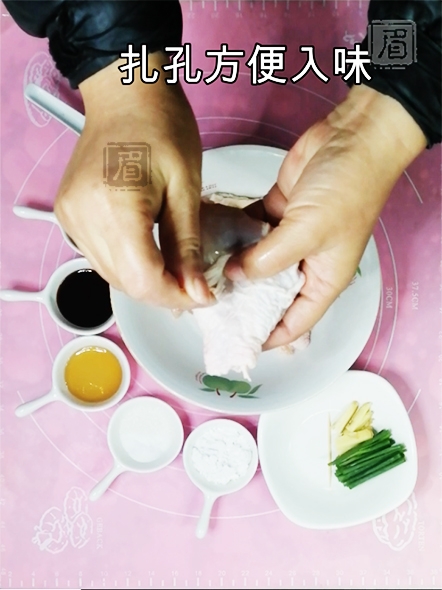 雞腿包飯的做法-咸鮮味烘焙菜譜
