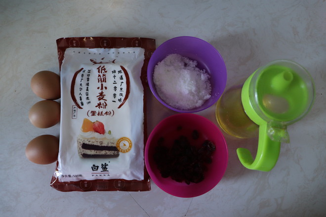 蔓越莓蒸蛋糕的做法-甜味蒸菜譜-易網(wǎng)<a href=http://m.aoa7937.com/ target=_blank class=infotextkey>健康養(yǎng)生</a>網(wǎng) 蔓越莓蒸蛋糕的做法-甜味蒸菜譜