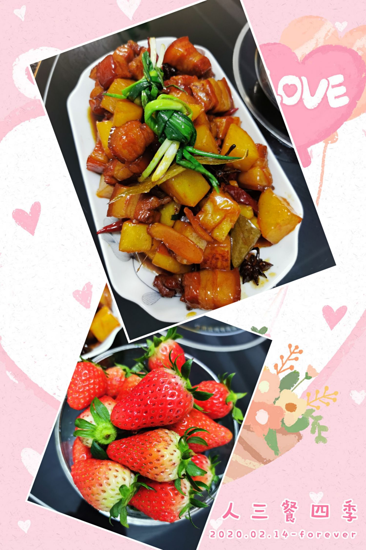 土豆紅燒肉的做法-甜味燉菜譜-易網健康養生網 土豆紅燒肉的做法-甜味燉菜譜